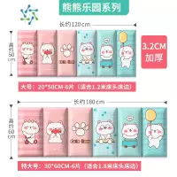 三维工匠自粘卡通儿童房防撞墙贴软包幼儿园墙面装饰墙围卧室床围防水墙纸 熊熊乐园系列-6片 大