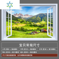 三维工匠墙面装饰贴画3d立体墙贴画墙纸壁纸自粘客厅背景墙风景墙壁画贴纸 XB-3-山间小屋 小
