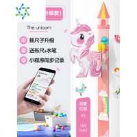 三维工匠儿童宝宝量身高墙贴3d立体身高贴墙壁墙面装饰卡通测量贴纸可移除 独角兽(升级版,送智能软件)