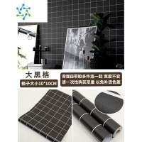 三维工匠墙纸自粘防水墙贴宿舍寝室贴纸书桌柜翻新装饰即时贴黑白格墙壁纸 G款 大黑格 长5米宽60cm 大