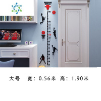 三维工匠NBA篮球身高贴海报量身高墙贴小男孩房间卧室装饰布置3d立体贴纸 1846 款三 红色+黑色+白色 大