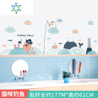 三维工匠飘窗下墙贴墙纸自粘卧室 3d立体儿童房墙面装饰贴纸墙角墙壁贴画 A15猫咪钓鱼 特大