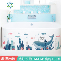 三维工匠飘窗下墙贴墙纸自粘卧室 3d立体儿童房墙面装饰贴纸墙角墙壁贴画 A8海洋乐园 特大