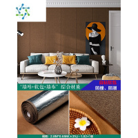 三维工匠亚麻墙布自粘墙纸加厚软包壁纸卧室房间床头客厅墙面装饰背景墙贴 咖啡色(每卷长2.8m×宽0.65m)/单卷价 大
