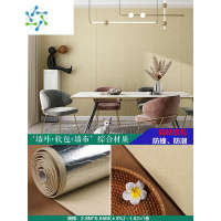 三维工匠亚麻墙布自粘墙纸加厚软包壁纸卧室房间床头客厅墙面装饰背景墙贴 浅黄色(每卷长2.8m×宽0.65m)/单卷价 大