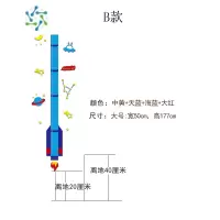 三维工匠儿童量身高墙贴3d立体房间可移除卡通贴纸宝宝身高贴男孩卧室布置 B版 大