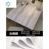 三维工匠桌面贴纸防水仿真木纹自粘墙纸书桌衣橱柜门防潮墙贴桌子衣柜桌贴 [桌面贴纸]白梧桐❤防水耐磨款/送工具 特大