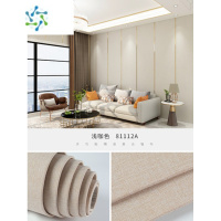 三维工匠软装墙板自粘墙布软包床头装饰墙纸立体加厚亚麻壁布电视背景墙贴 加强胶浅咖色 长2.8米 宽65厘米 大