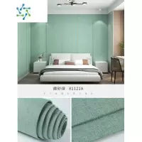 三维工匠软装墙板自粘墙布软包床头装饰墙纸立体加厚亚麻壁布电视背景墙贴 加强胶浅绿色 长2.8米 宽65厘米 大