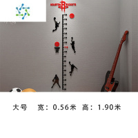 三维工匠NBA篮球身高贴海报量身高墙贴小男孩房间卧室装饰布置3d立体贴纸 1846 款一 红色+黑色 大