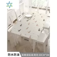 三维工匠桌面贴纸宿舍柜子装饰墙贴餐厅餐桌家具桌子翻新防水卡通墙纸自粘 猫咪驾到(60厘米x3米) 大
