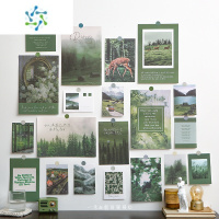 三维工匠 寝室宿舍励志海报墙贴大尺寸卧室diy布置文艺墙面装饰卡片 薄雾山岭 中