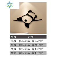 三维工匠熊猫可爱卡通贴纸厨房卫生间推拉门墙贴画创意卧室床头墙面装饰品 6080熊宝宝-黑色 大