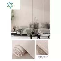 三维工匠软装墙板自粘墙布软包床头装饰墙纸立体加厚亚麻壁布电视背景墙贴 浅咖色 长2.8米 宽65厘米 大