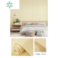 三维工匠软装墙板自粘墙布软包床头装饰墙纸立体加厚亚麻壁布电视背景墙贴 浅黄色 长2.8米 宽65厘米 大