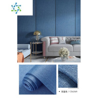 三维工匠软装墙板自粘墙布软包床头装饰墙纸立体加厚亚麻壁布电视背景墙贴 深蓝色 长2.8米 宽65厘米 大