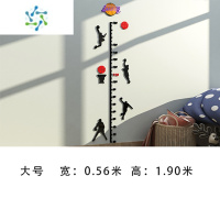 三维工匠NBA篮球身高贴海报量身高墙贴小男孩房间卧室装饰布置3d立体贴纸 1846 款二 深紫+橙黄+红色+黑色 大