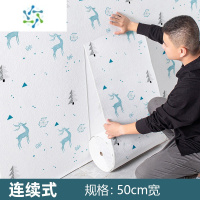 三维工匠无纺布墙纸自粘防水防潮墙布3d立体墙贴卧室翻新墙面装饰贴纸 无味款-硅藻泥-nw1205 50cm宽*3米长