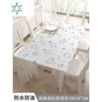 三维工匠桌面贴纸宿舍柜子装饰墙贴餐厅餐桌家具桌子翻新防水卡通墙纸自粘 哈喽猫咪(60厘米x3米) 大