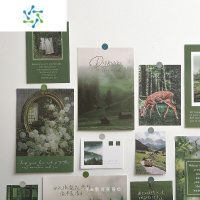 三维工匠 寝室宿舍励志海报墙贴大尺寸卧室diy布置文艺墙面装饰卡片 世间浪漫系列4款-我都要了 中