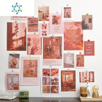 三维工匠 寝室宿舍励志海报墙贴大尺寸卧室diy布置文艺墙面装饰卡片 贩卖日落 中