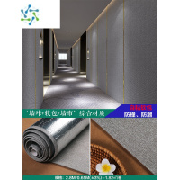 三维工匠亚麻墙布自粘墙纸加厚软包壁纸卧室房间床头客厅墙面装饰背景墙贴 中灰色(每卷长2.8m×宽0.65m)/单卷价 大