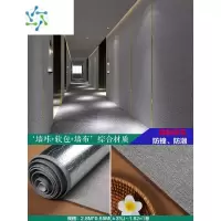 三维工匠亚麻墙布自粘墙纸加厚软包壁纸卧室房间床头客厅墙面装饰背景墙贴 中灰色(每卷长2.8m×宽0.65m)/单卷价 大