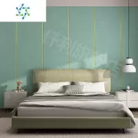 三维工匠自粘墙布加厚墙贴防撞软包墙纸卧室客厅沙发电视背景墙壁纸儿童房 浅绿色-强胶升级(每卷长2.8m×宽0.65m)/