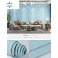 三维工匠软装墙板自粘墙布软包床头装饰墙纸立体加厚亚麻壁布电视背景墙贴 加强胶浅蓝色 长2.8米 宽65厘米 大