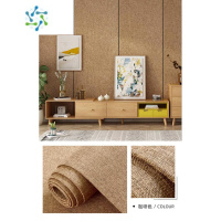 三维工匠软装墙板自粘墙布软包床头装饰墙纸立体加厚亚麻壁布电视背景墙贴 咖啡色 长2.8米 宽65厘米 大