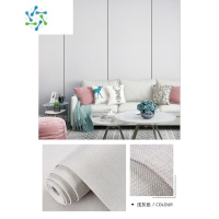 三维工匠软装墙板自粘墙布软包床头装饰墙纸立体加厚亚麻壁布电视背景墙贴 浅灰色 长2.8米 宽65厘米 大