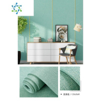 三维工匠软装墙板自粘墙布软包床头装饰墙纸立体加厚亚麻壁布电视背景墙贴 浅绿色 长2.8米 宽65厘米 大