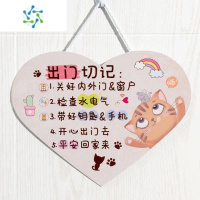 三维工匠学习很苦坚持很酷贴纸儿童房间书房挂件门贴励志墙贴中考加油装饰 10挂牌猫咪出门提醒 大