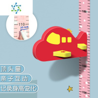 三维工匠儿童身高墙贴3d立体家用量身高贴纸宝宝房可移除卡通测量仪尺器 红色飞机[经典款]送身高软件 特大