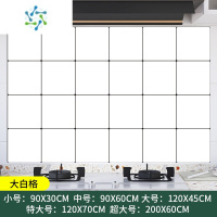 三维工匠加厚铝箔厨房防油贴纸自粘防水防火墙壁灶台台面墙贴 大白格-铝箔加厚款 大