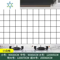 三维工匠加厚铝箔厨房防油贴纸自粘防水防火墙壁灶台台面墙贴 小白格-铝箔加厚款 小