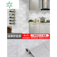 三维工匠厨房防油贴纸墙贴自粘防水防潮灶台铝箔瓷砖贴纸加厚墙壁纸 特厚强粘雅士灰15cm格子60cm*5m (厚度0.26
