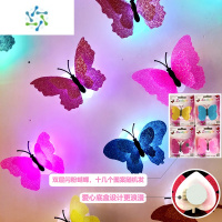 三维工匠立体蝴蝶墙贴画夜光装饰发光床头灯圣诞场景布置创意房间简约自粘 [闪粉8只装双层蝴蝶]发光小夜灯 中