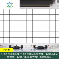 三维工匠加厚铝箔厨房防油贴纸自粘防水防火墙壁灶台台面墙贴 小白格-铝箔加厚款 中
