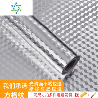 三维工匠厨房防油贴纸防火墙贴灶台台面橱柜锡箔纸防水防潮墙纸自粘 方格纹 61cm宽*5米长 大