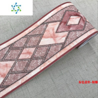 三维工匠客厅卧厨房卫生间浴室踢脚线腰线贴PVC自粘墙纸装饰墙贴壁纸防水 咖啡色 棕色菱形精雕 超大