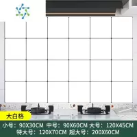 三维工匠加厚铝箔厨房防油贴纸自粘防水防火墙壁灶台台面墙贴 大白格-铝箔加厚款 中
