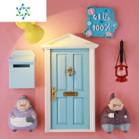 三维工匠创意小台灯冰箱贴磁力贴装饰磁性贴磁铁贴可爱夜灯冰箱装饰吸铁石 蓝木门+黄灯+蓝邮箱+红油灯+老头 老太+可墙贴