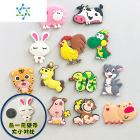 三维工匠北欧ins立体冰箱磁铁贴磁贴创意装饰卡通可爱一套留言黑板吸铁石 J款 十二生肖(12个) 大墙贴