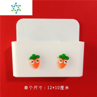 三维工匠拆快递小刀冰箱贴 磁贴胡萝卜小剪刀计时器双黄蛋卡通装饰贴磁铁 小号橘萝卜收纳盒 大墙贴