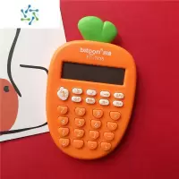 三维工匠拆快递小刀冰箱贴 磁贴胡萝卜小剪刀计时器双黄蛋卡通装饰贴磁铁 胡萝卜计算器(7号电池) 大墙贴