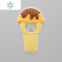 三维工匠创意卡通可爱啤酒开瓶器开酒器家用瓶起子起瓶器启瓶器磁力冰箱贴 橙冰淇淋 开瓶器 中墙贴