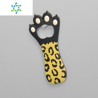 三维工匠创意卡通可爱啤酒开瓶器开酒器家用瓶起子起瓶器启瓶器磁力冰箱贴 豹纹爪 开瓶器 中墙贴