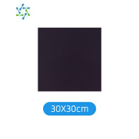 三维工匠双面磁贴磁吸磁铁磁性贴磁力黑板手工diy材料背胶磁片自制冰箱贴 自涂胶磁性底材30*30cm 大墙贴