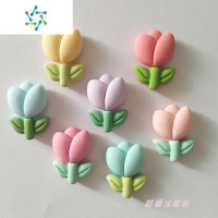 三维工匠小清新树脂装饰冰箱贴磁贴磁铁贴 田园花朵创意白板贴卡通磁性贴 郁金香7个(磁铁款约3.2厘米) 小墙贴